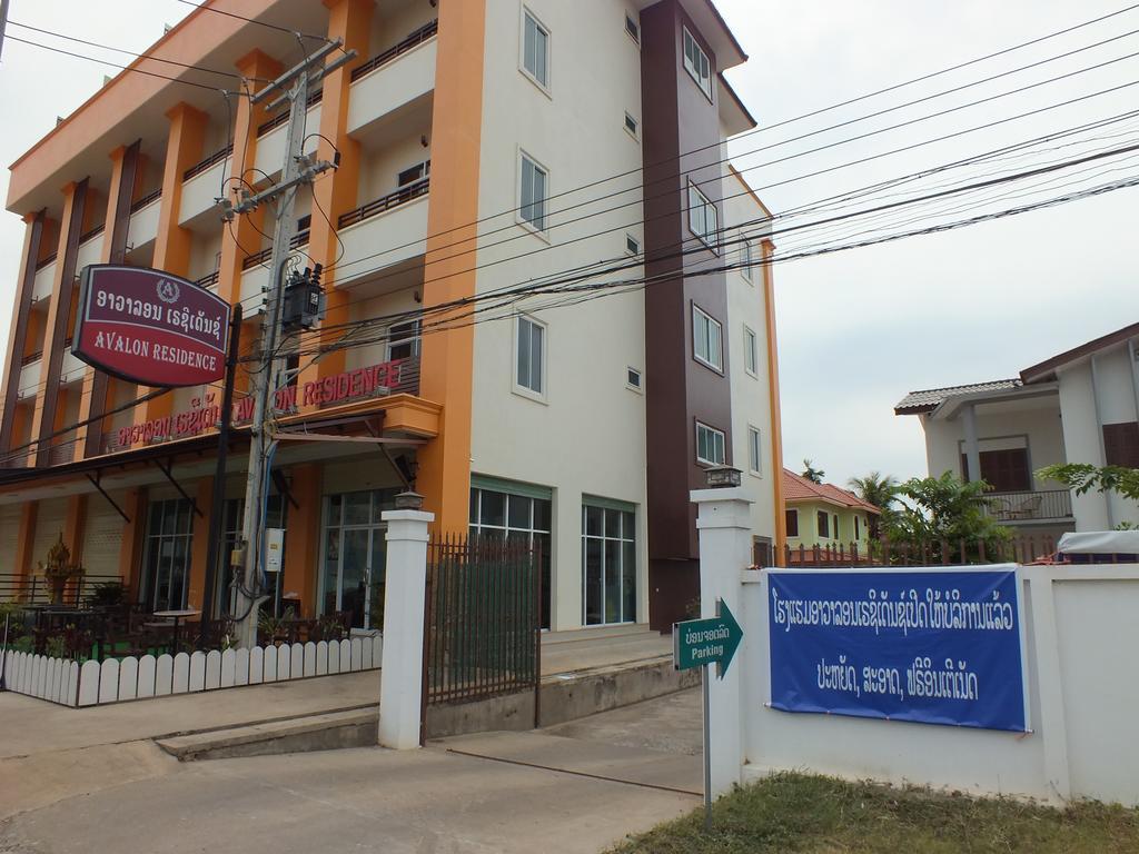 Avalon Residence Саванакет Екстериор снимка